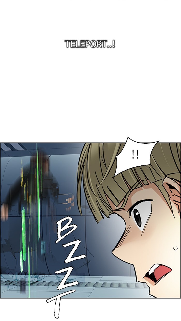 Dice Chapter 252 - halaman 49