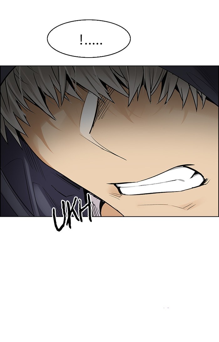 Dice Chapter 252 - halaman 50