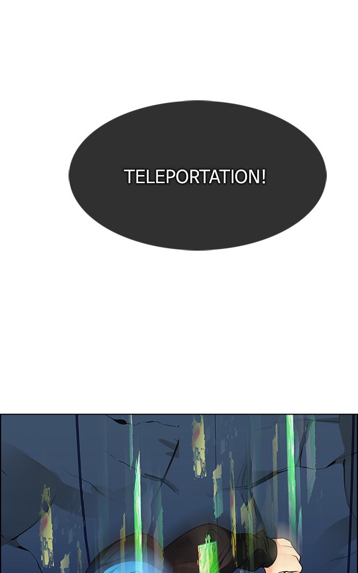 Dice Chapter 252 - halaman 54