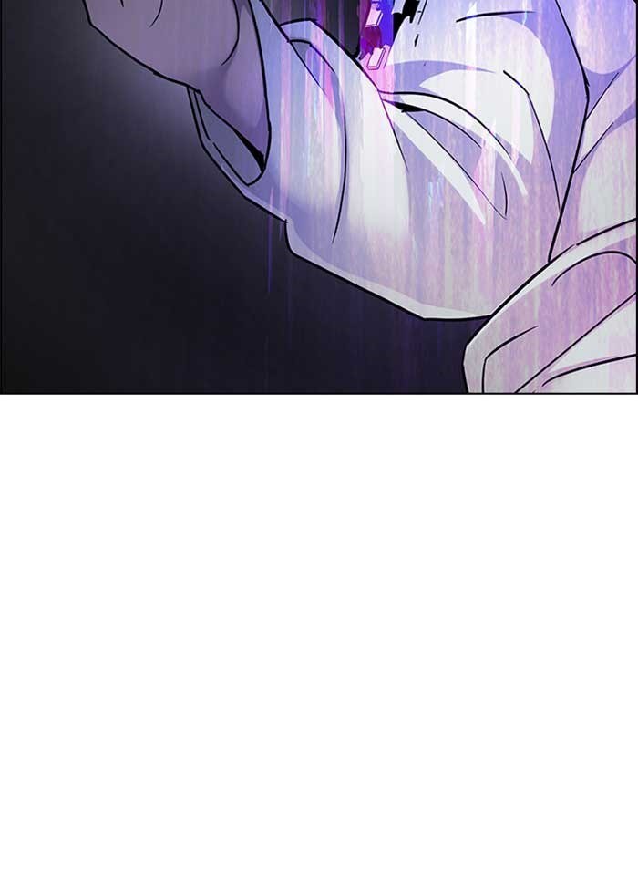 Dice Chapter 253 - halaman 14