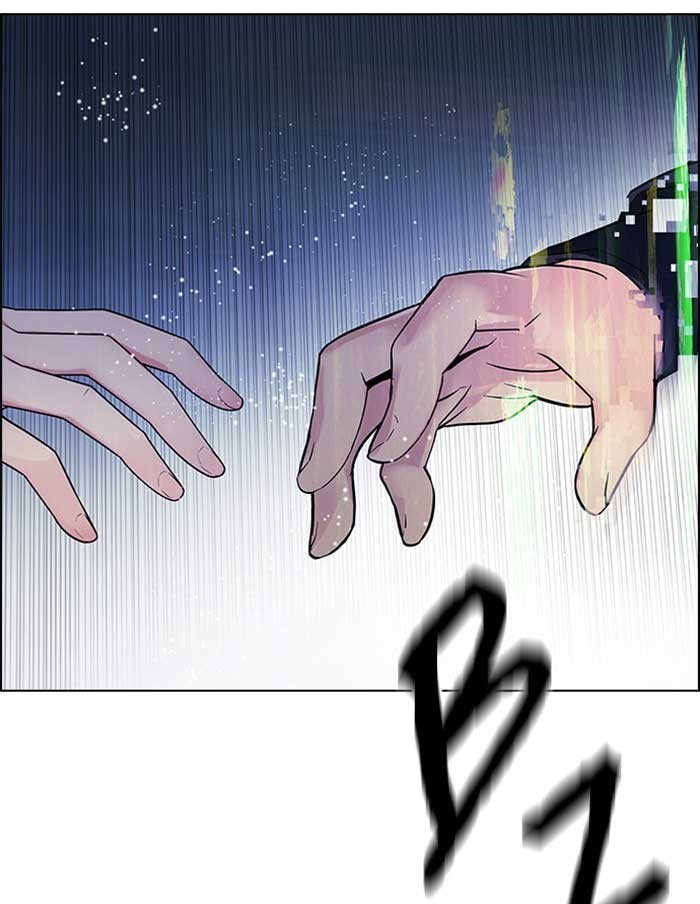 Dice Chapter 253 - halaman 18
