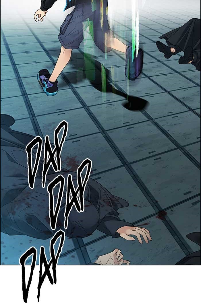 Dice Chapter 253 - halaman 24
