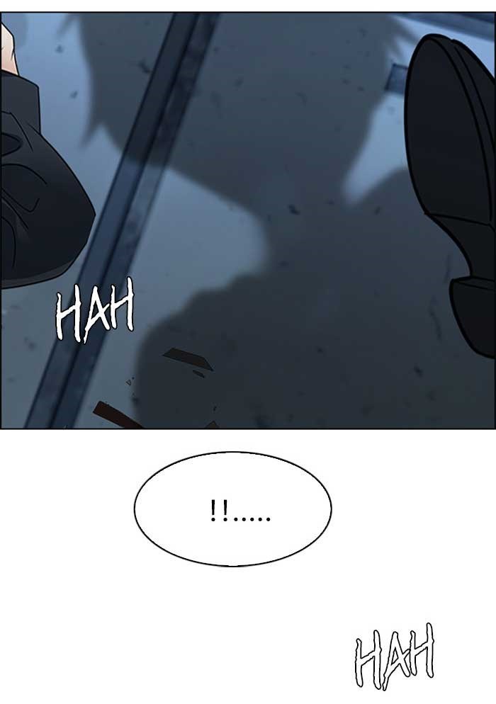 Dice Chapter 253 - halaman 27