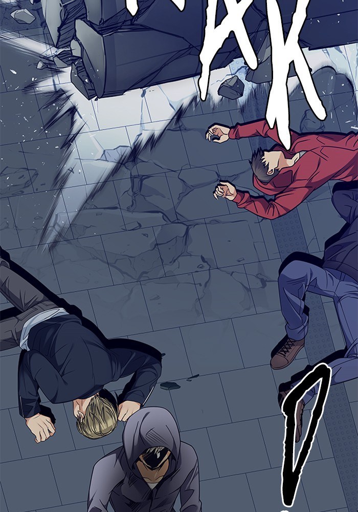 Dice Chapter 254 - halaman 2