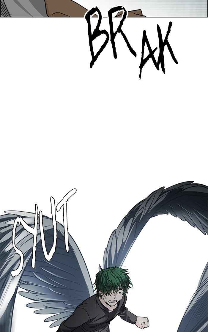 Dice Chapter 254 - halaman 28