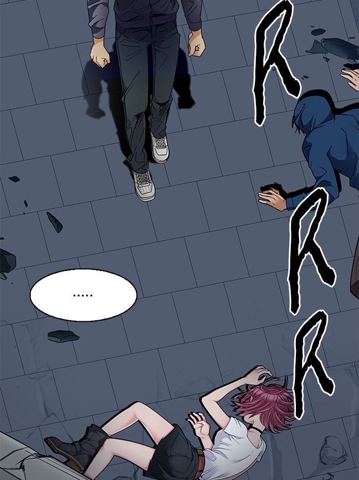 Dice Chapter 254 - halaman 3