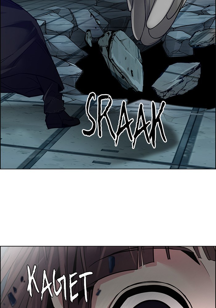 Dice Chapter 254 - halaman 32