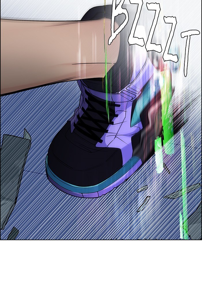 Dice Chapter 254 - halaman 47