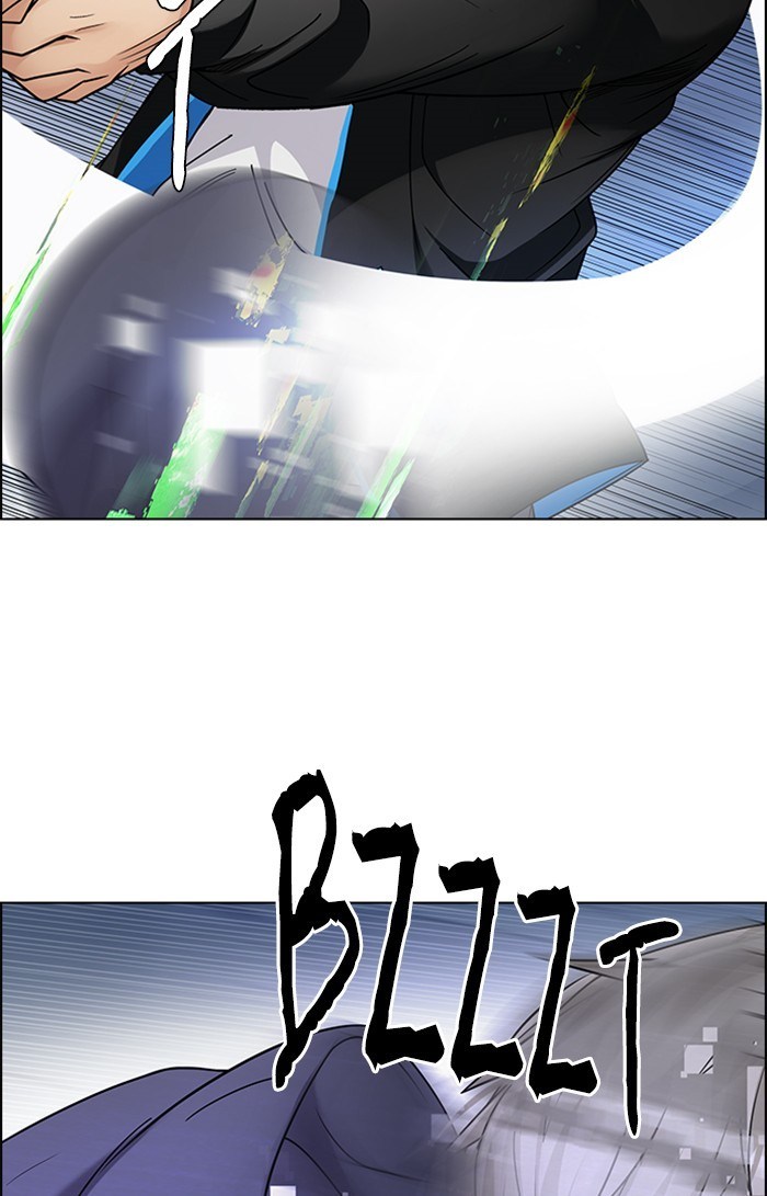 Dice Chapter 254 - halaman 54