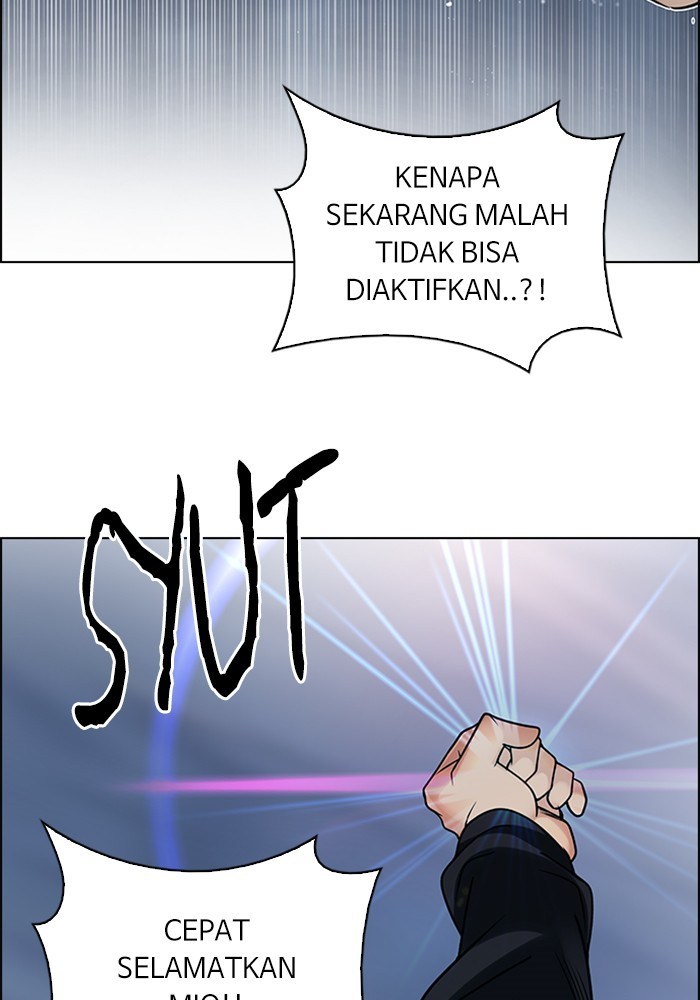 Dice Chapter 254 - halaman 68