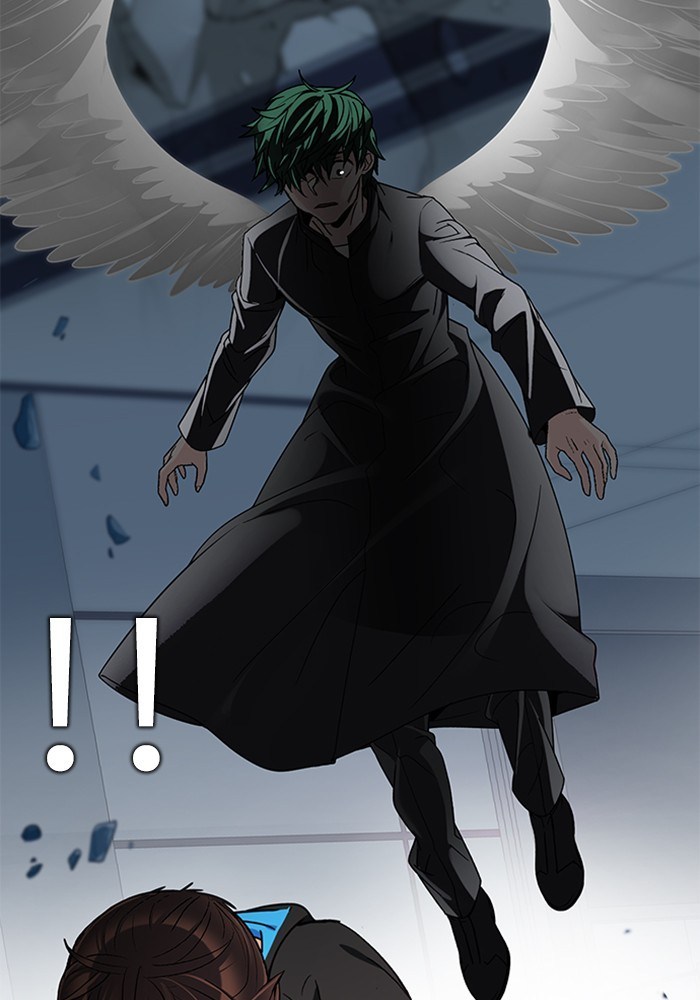 Dice Chapter 254 - halaman 74