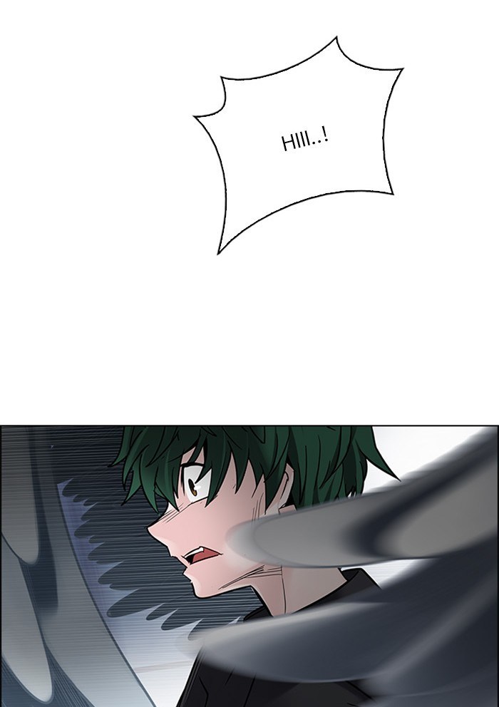 Dice Chapter 255 - halaman 25