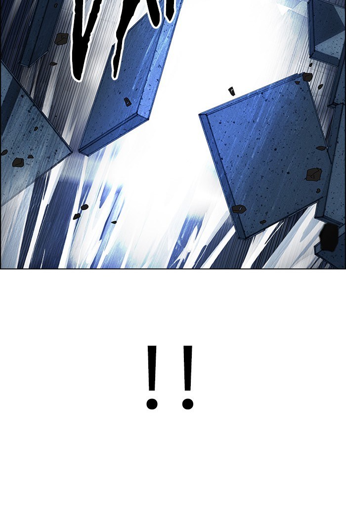 Dice Chapter 255 - halaman 28