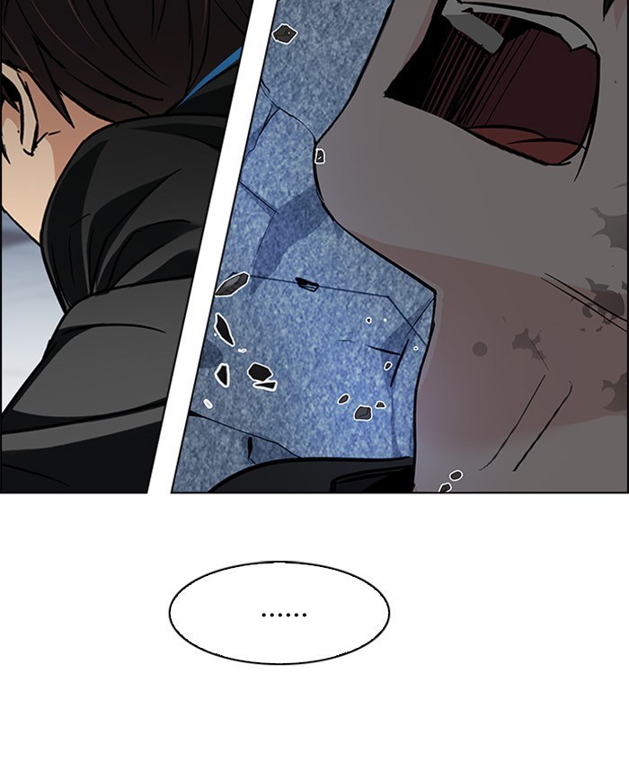 Dice Chapter 255 - halaman 33
