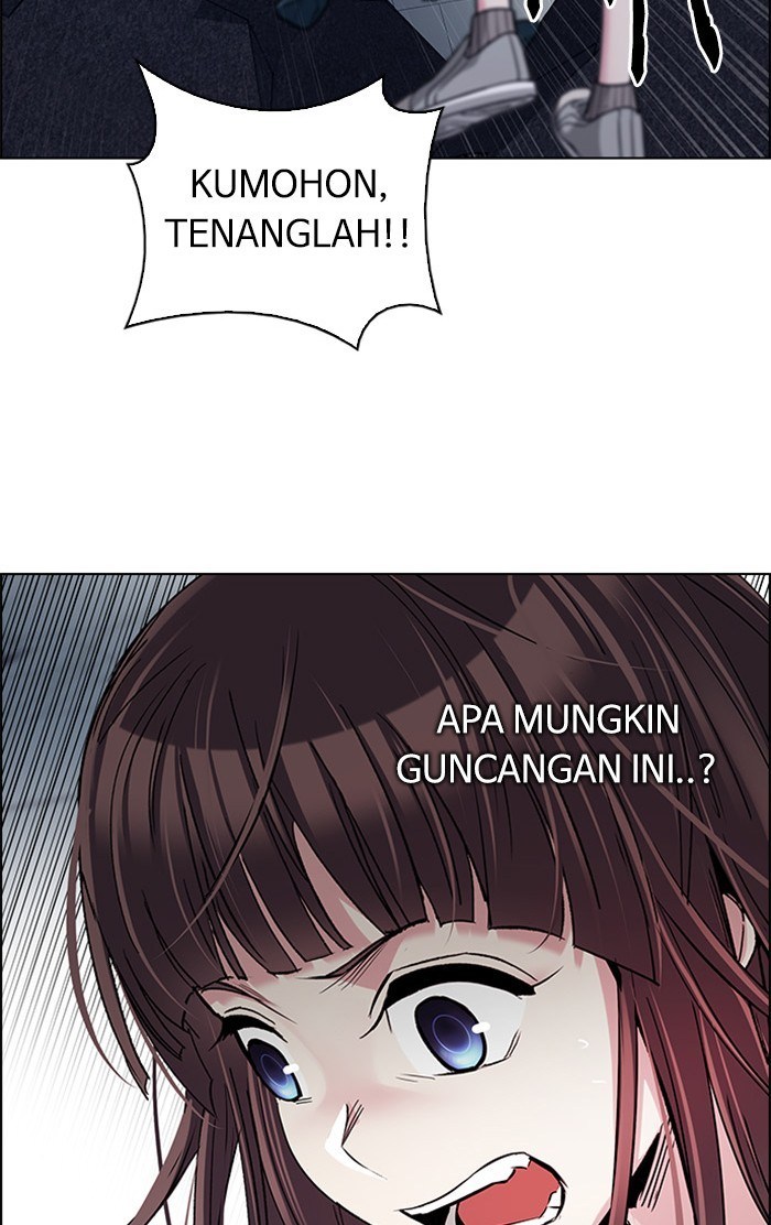 Dice Chapter 255 - halaman 45
