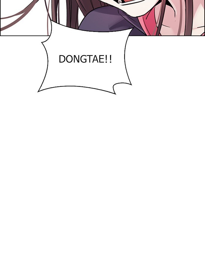 Dice Chapter 255 - halaman 46