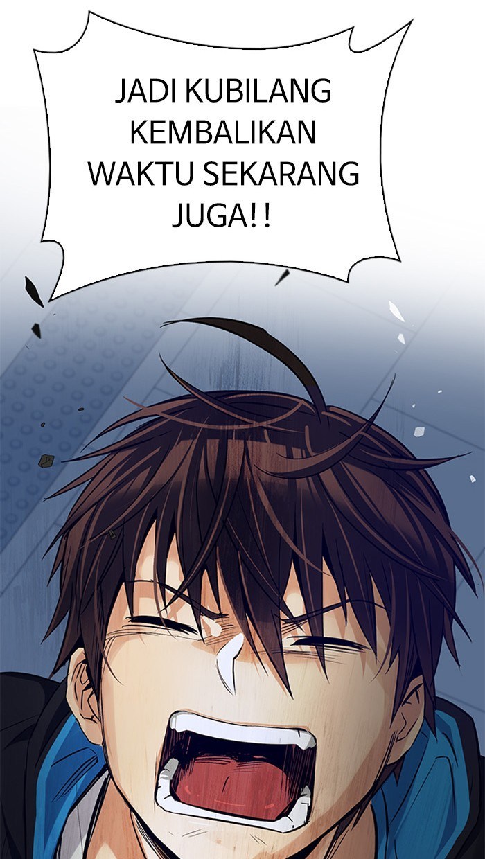 Dice Chapter 255 - halaman 47