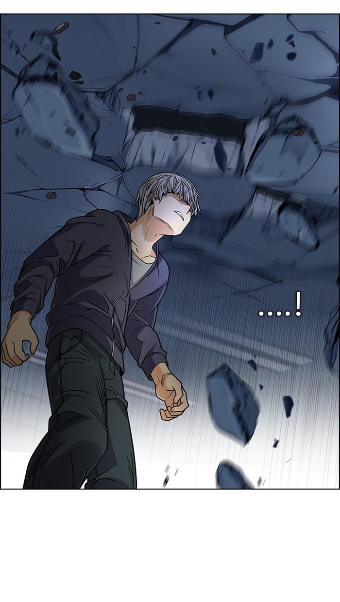 Dice Chapter 255 - halaman 50