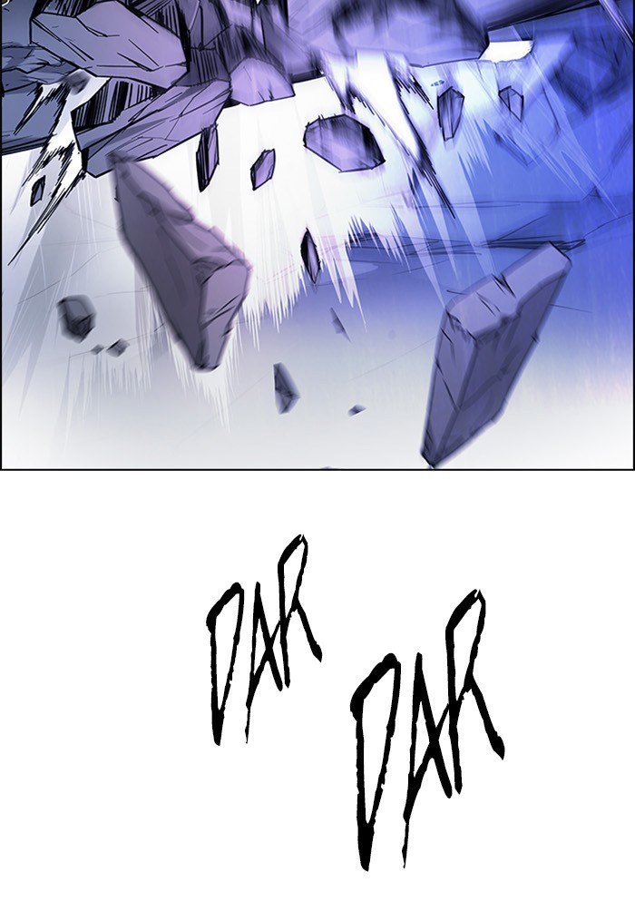 Dice Chapter 255 - halaman 73