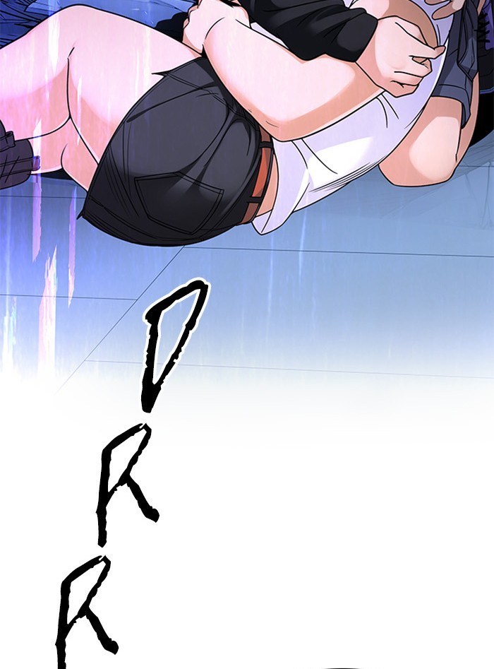 Dice Chapter 255 - halaman 77