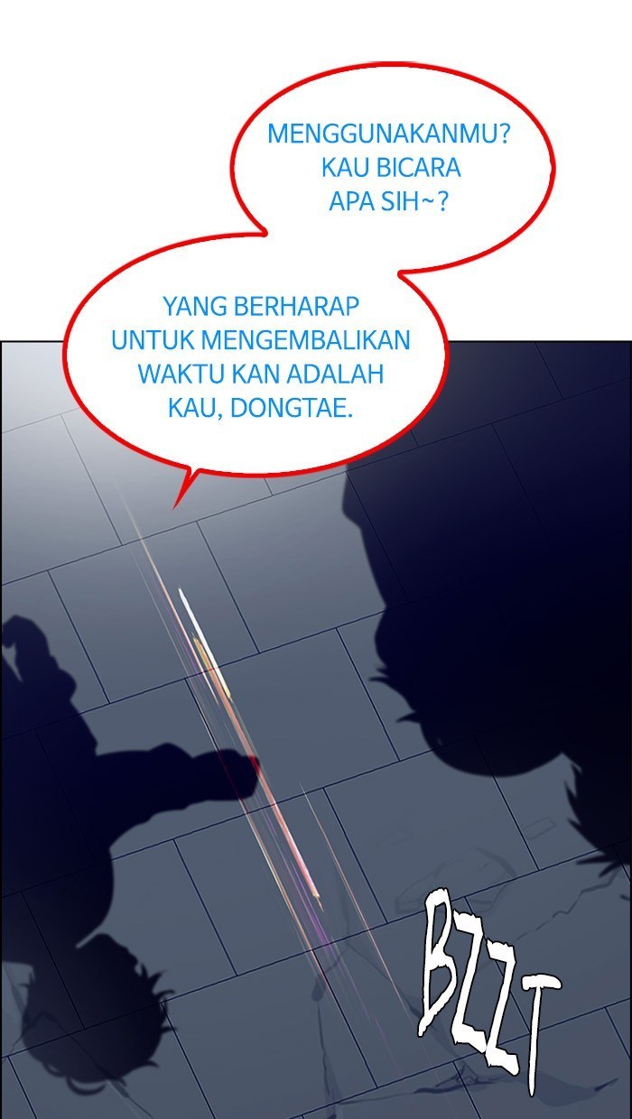 Dice Chapter 256 - halaman 27