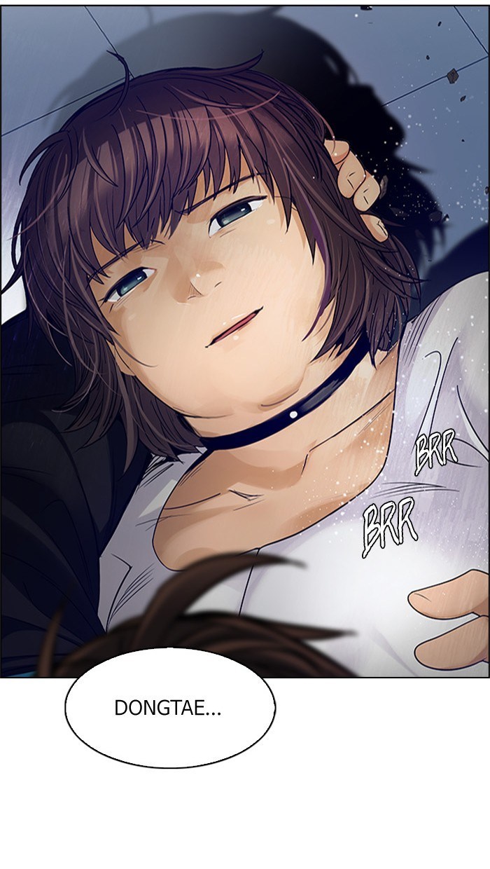 Dice Chapter 256 - halaman 3
