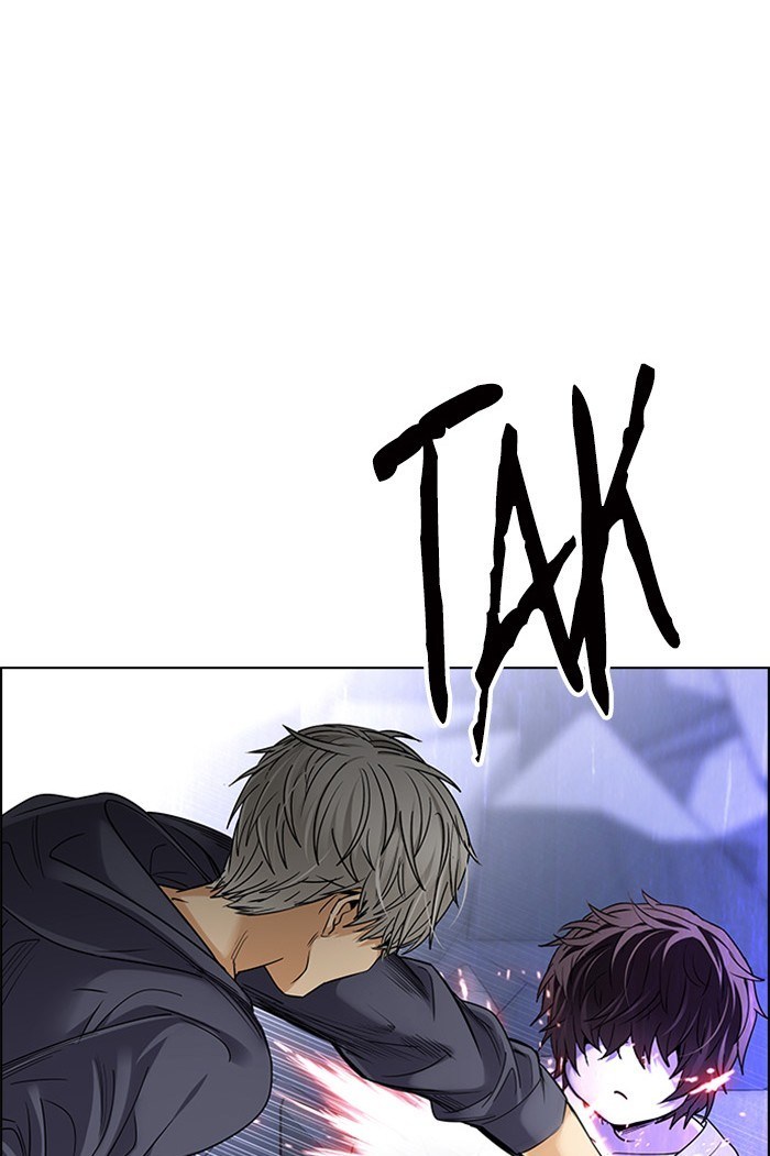 Dice Chapter 256 - halaman 47