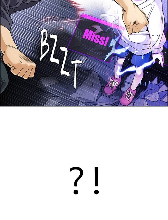 Dice Chapter 256 - halaman 48