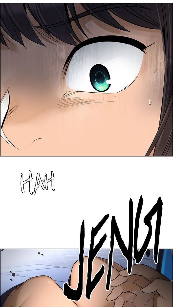 Dice Chapter 257 - halaman 33