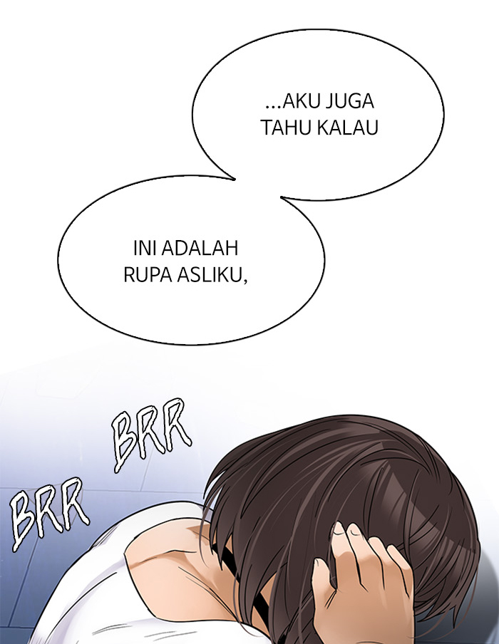 Dice Chapter 257 - halaman 41