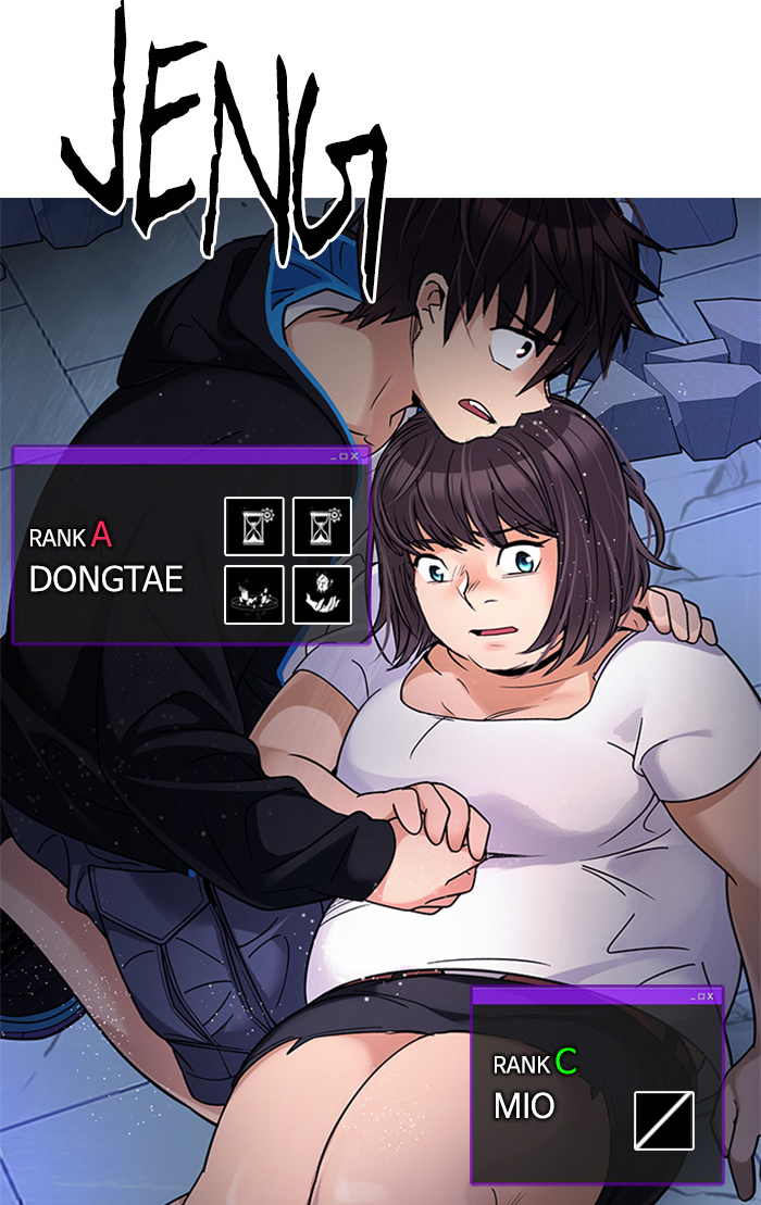 Dice Chapter 257 - halaman 7