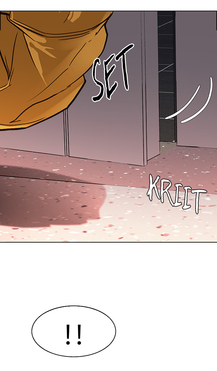 Dice Chapter 257 - halaman 84