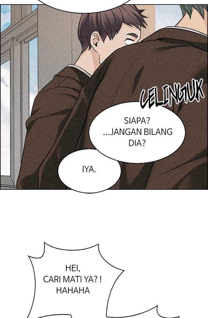Dice Chapter 258 - halaman 10