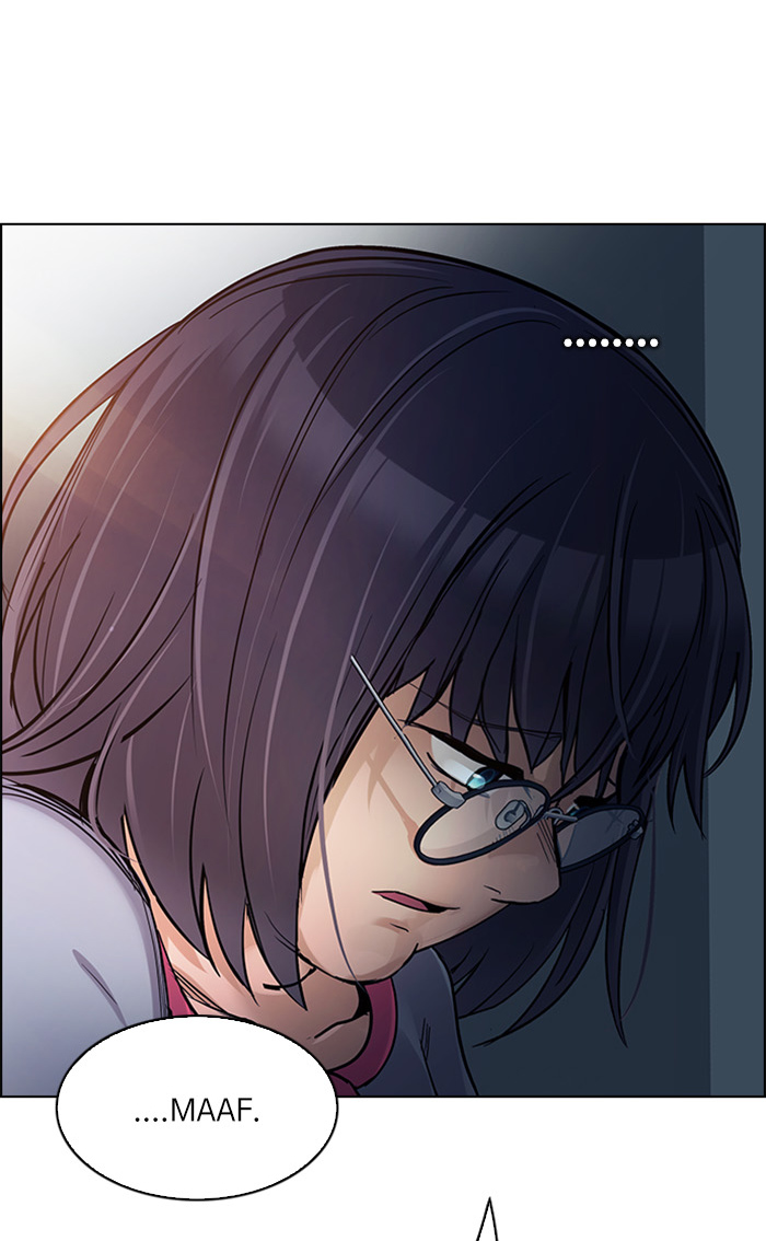Dice Chapter 258 - halaman 27