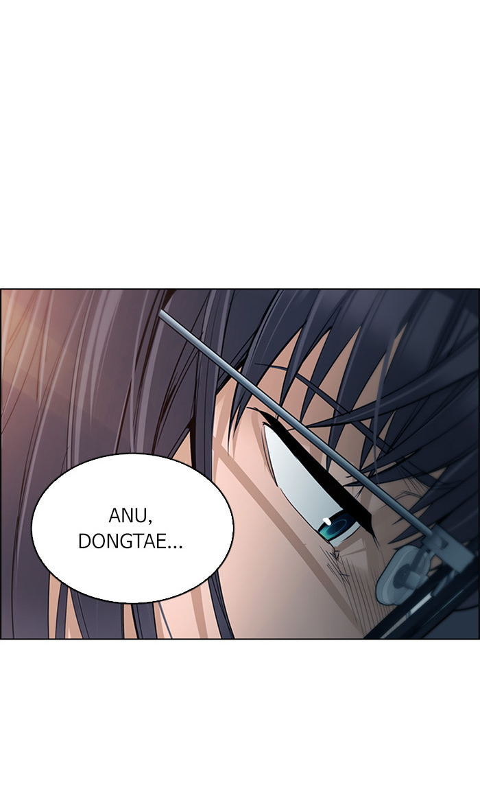 Dice Chapter 258 - halaman 30