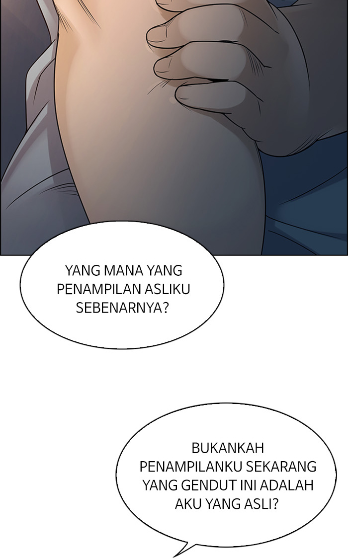 Dice Chapter 258 - halaman 35