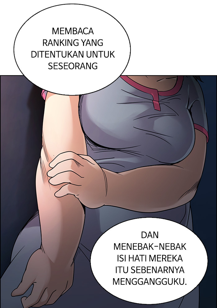 Dice Chapter 258 - halaman 67
