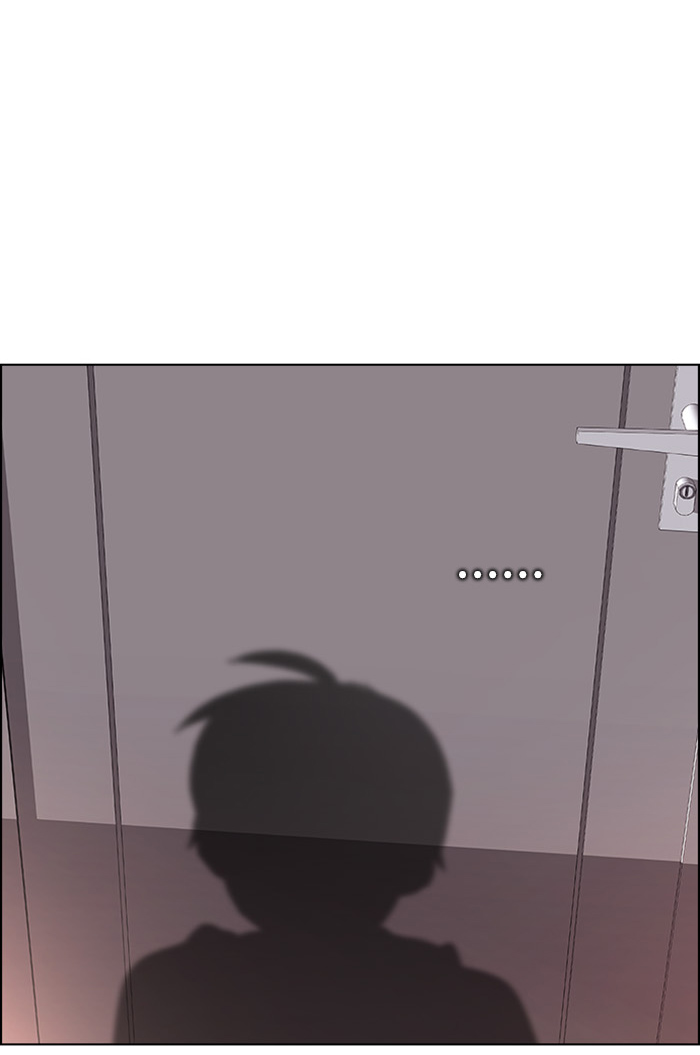 Dice Chapter 258 - halaman 70