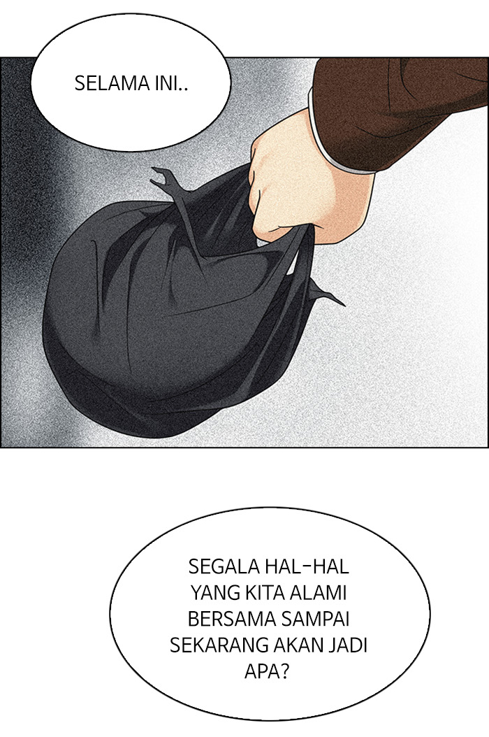 Dice Chapter 259 - halaman 17