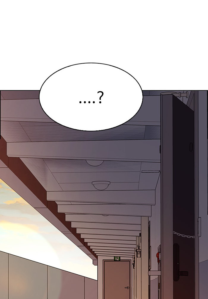 Dice Chapter 259 - halaman 24
