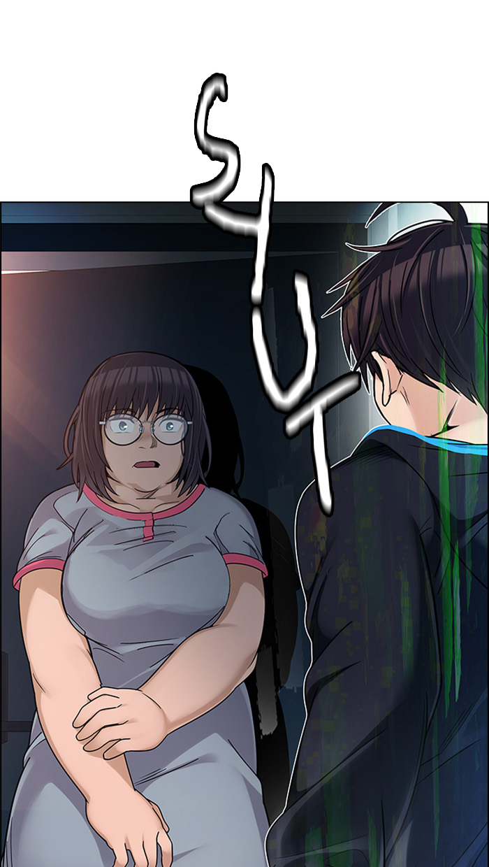 Dice Chapter 259 - halaman 28
