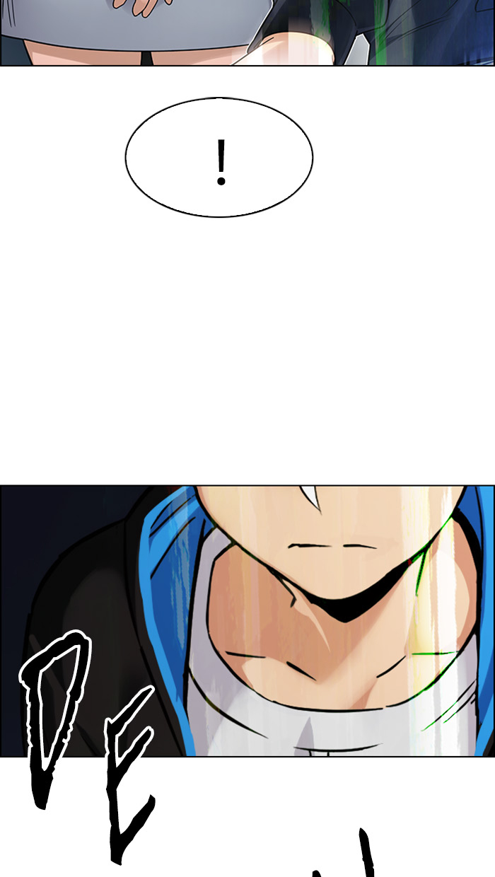 Dice Chapter 259 - halaman 29