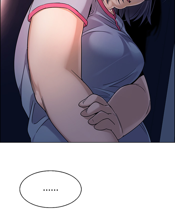 Dice Chapter 259 - halaman 3