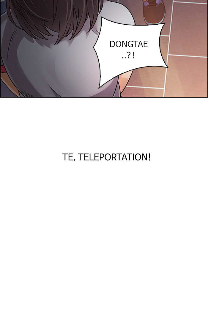 Dice Chapter 259 - halaman 31