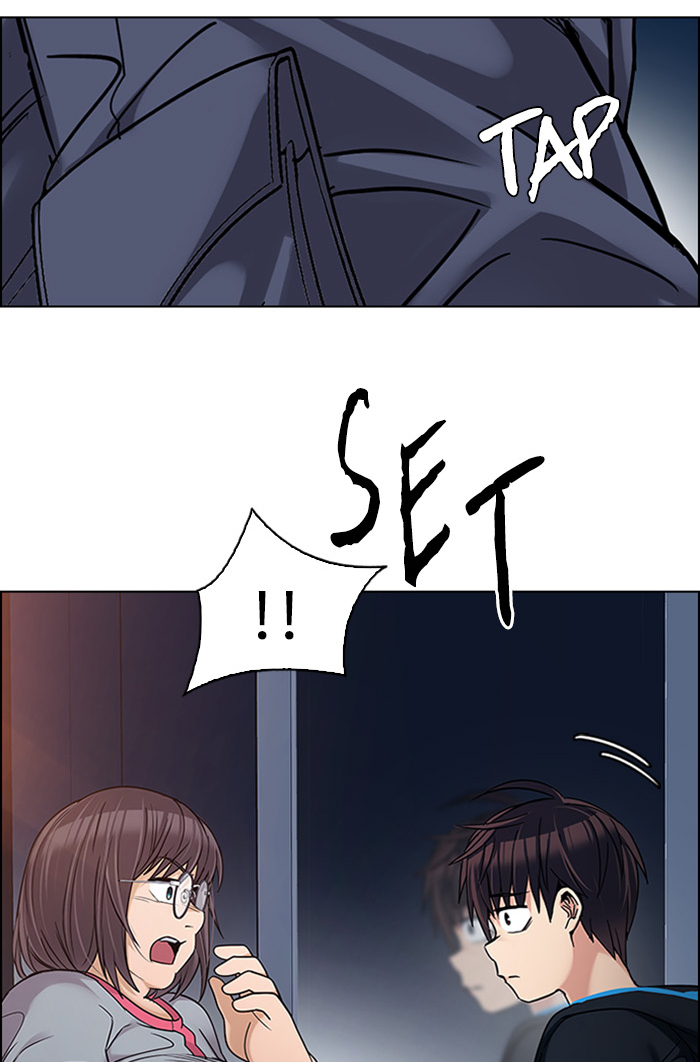 Dice Chapter 259 - halaman 32