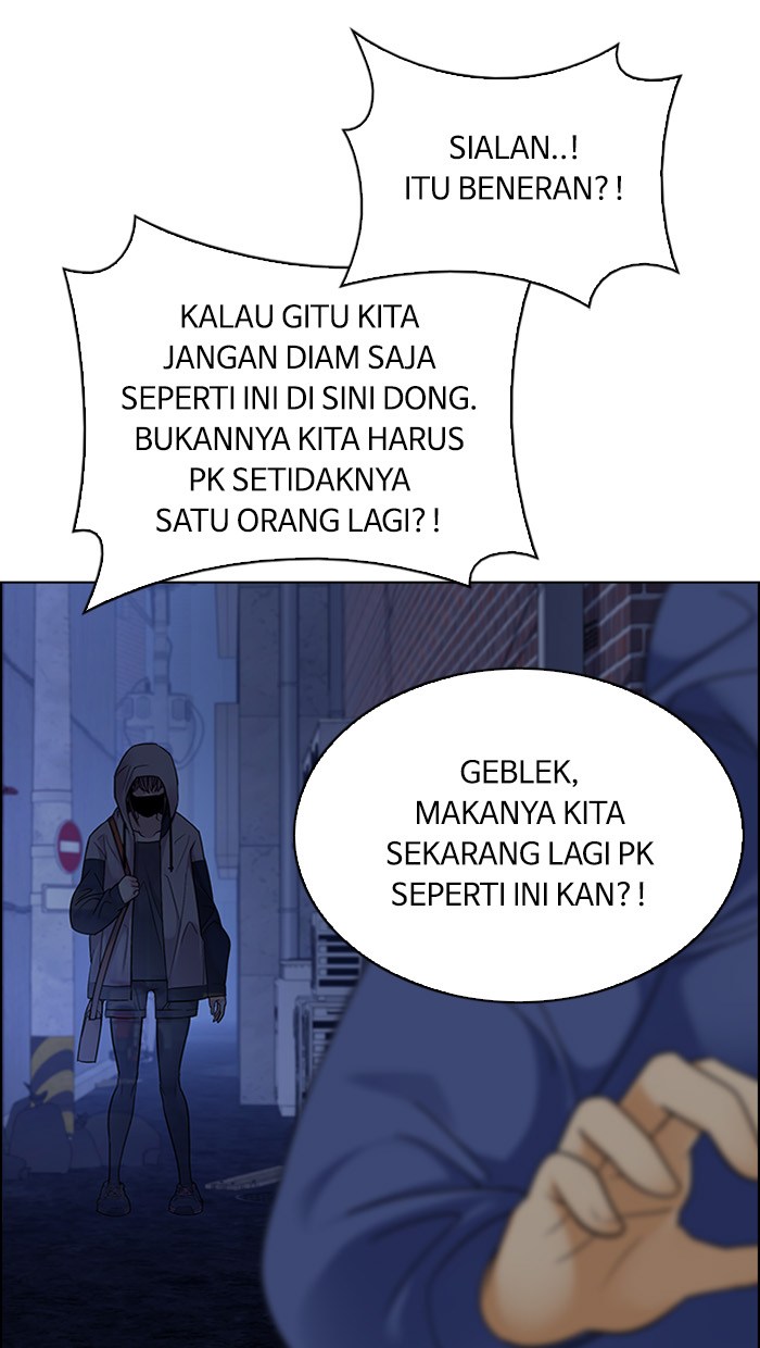 Dice Chapter 260 - halaman 15