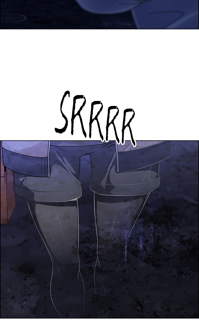 Dice Chapter 260 - halaman 16
