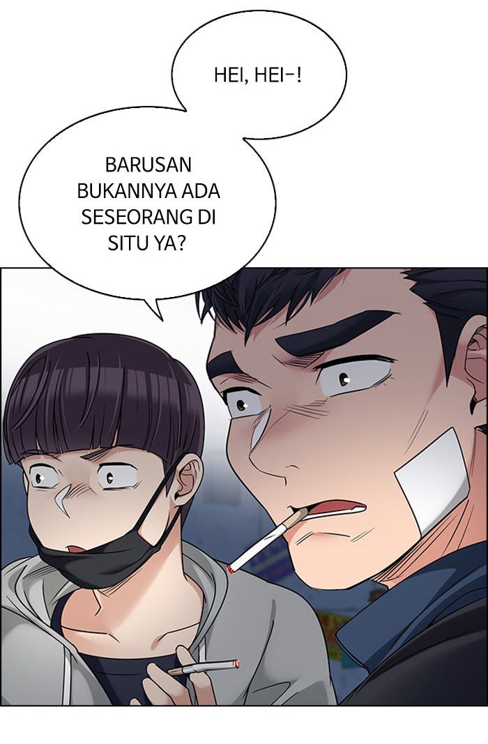Dice Chapter 260 - halaman 18