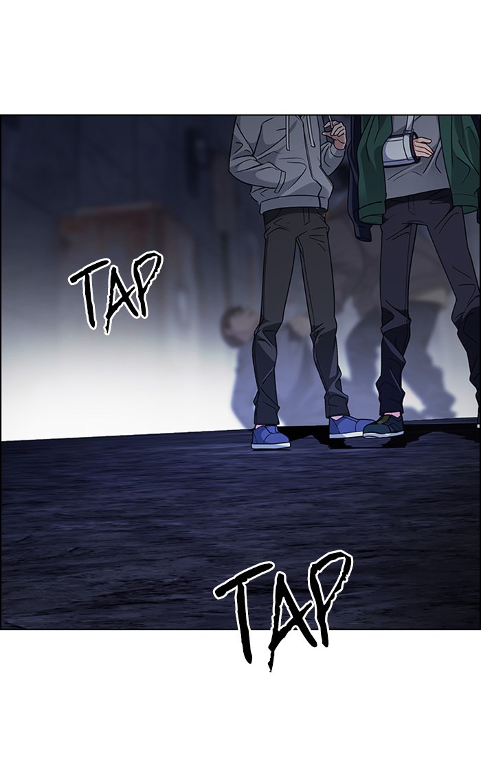 Dice Chapter 260 - halaman 21