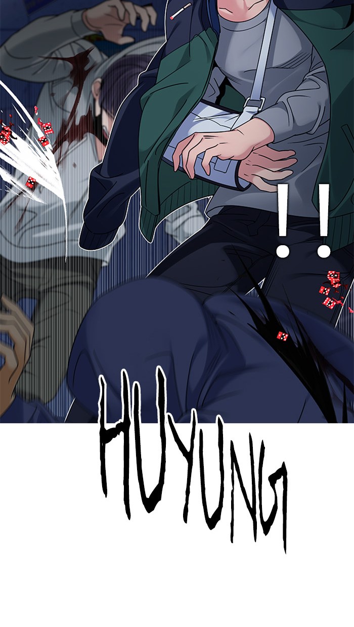 Dice Chapter 260 - halaman 29